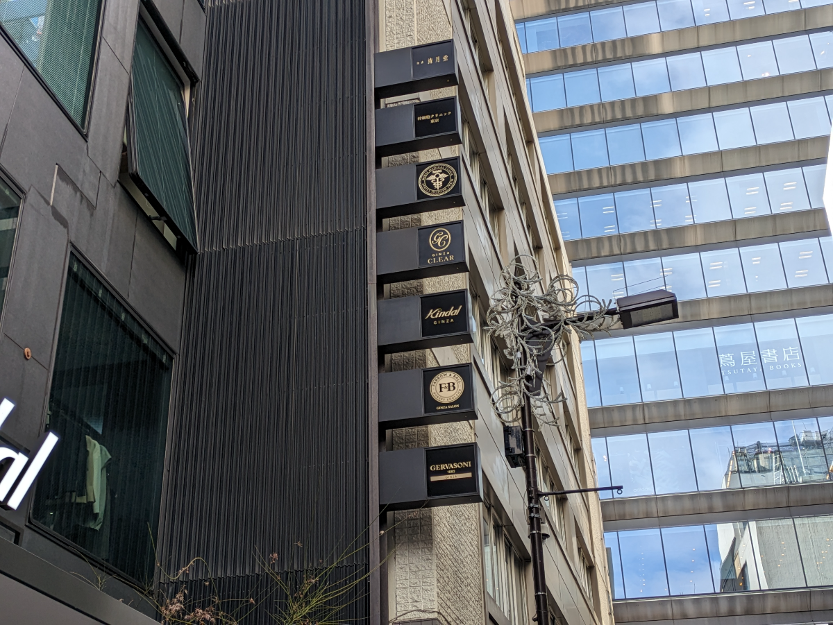 fresh/building/J00100384962_15