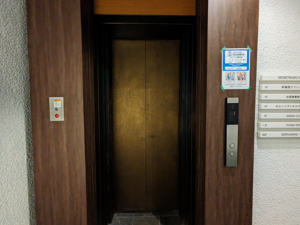 fresh/building/J00100384962_4