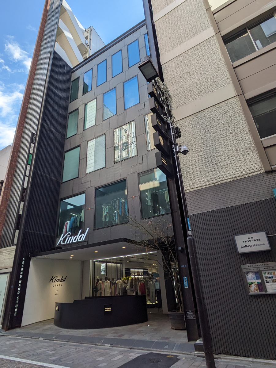 fresh/building/J00100384962_6