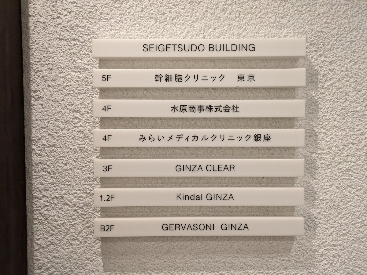 fresh/building/J00100384962_67