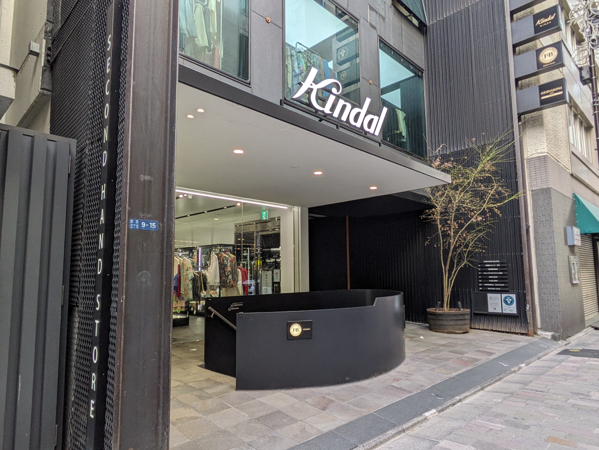 fresh/building/J00100384962_7