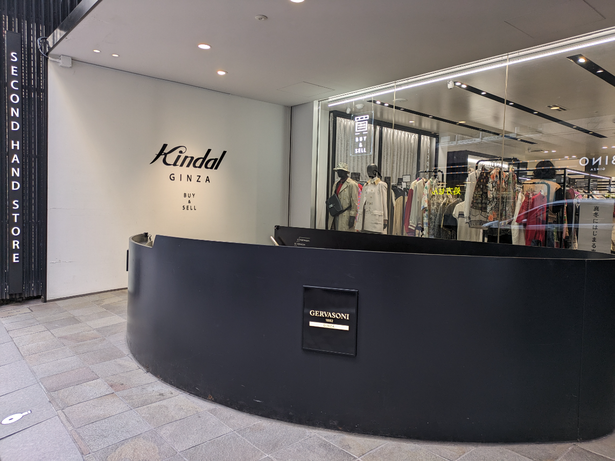 fresh/building/J00100384962_8