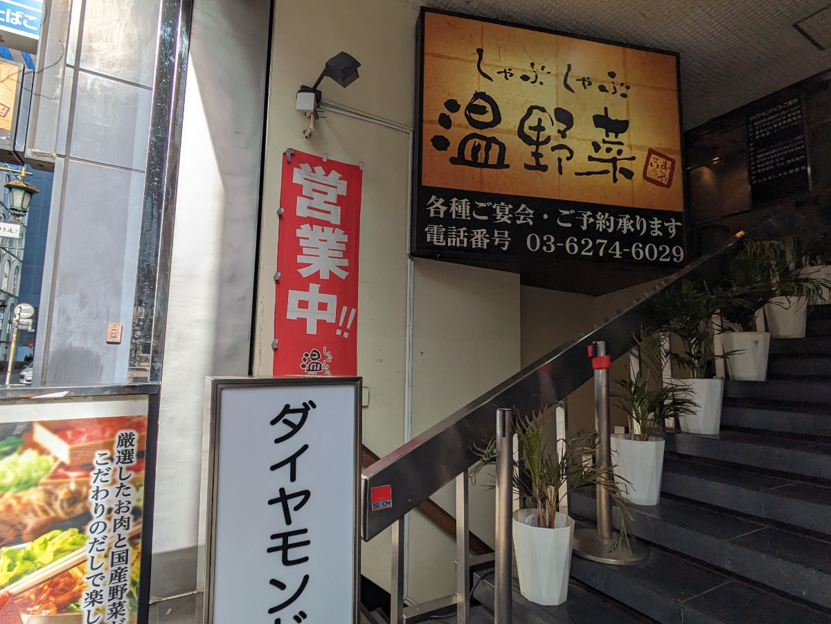 fresh/building/J00100384964_10