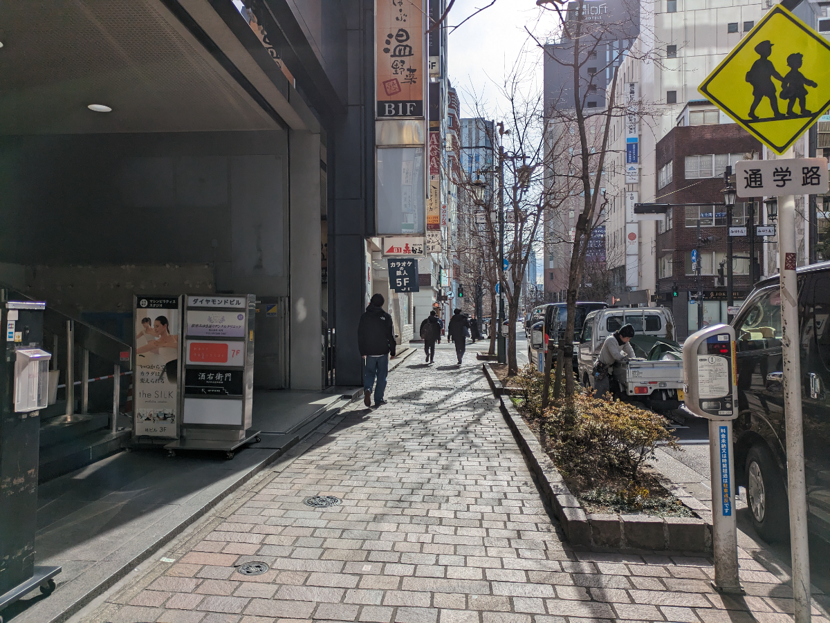 fresh/building/J00100384964_2