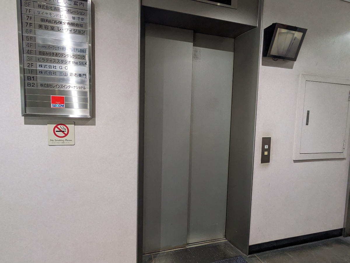 fresh/building/J00100384964_4