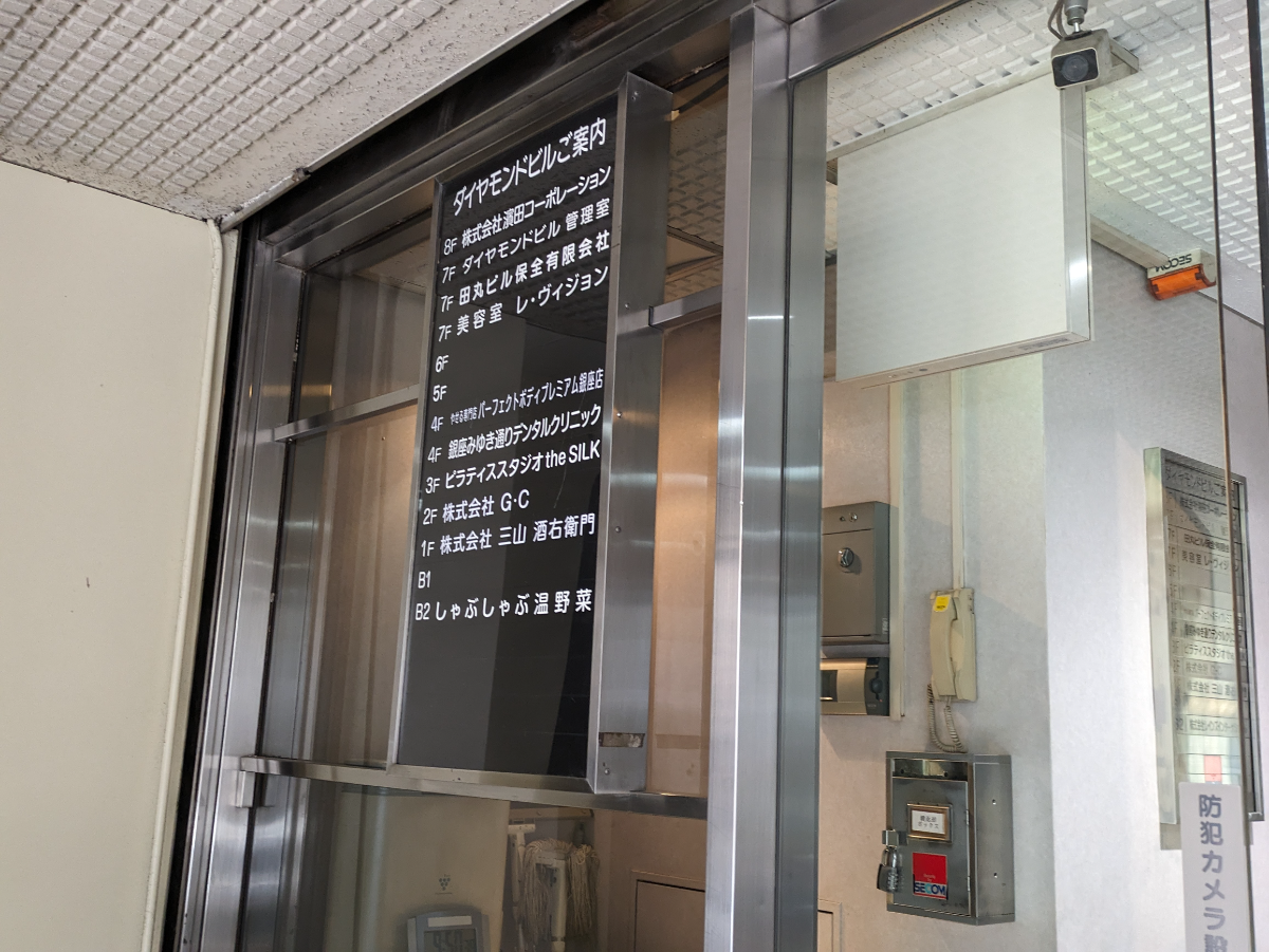 fresh/building/J00100384964_66