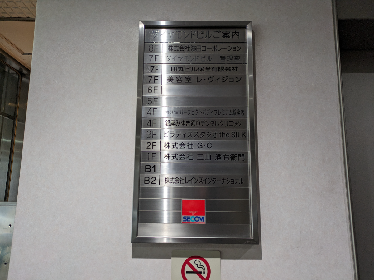 fresh/building/J00100384964_67