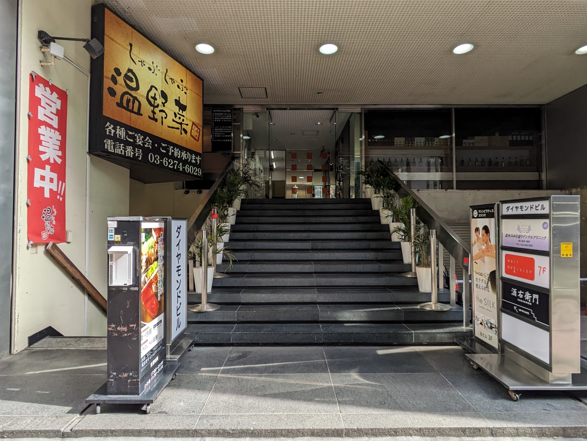 fresh/building/J00100384964_7