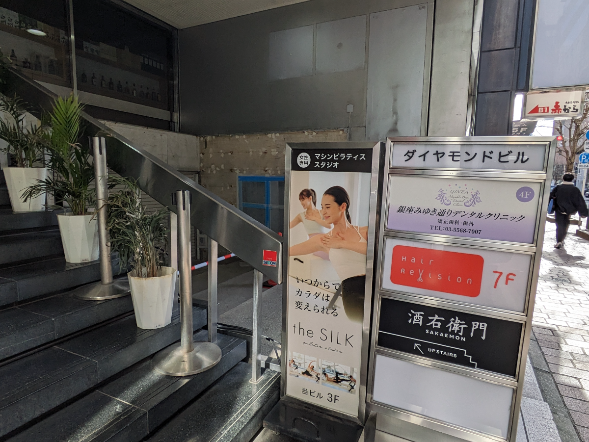 fresh/building/J00100384964_8