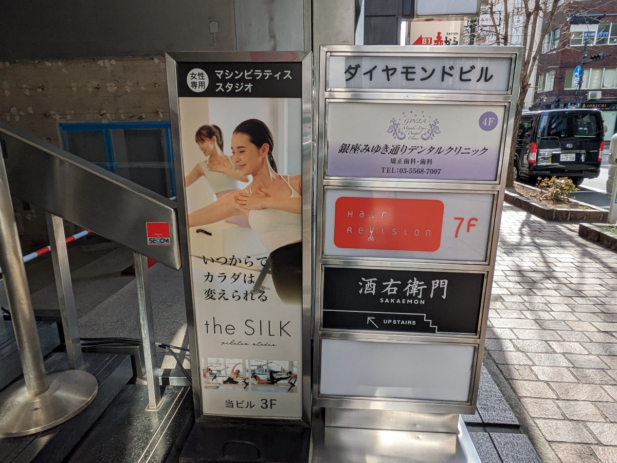 fresh/building/J00100384964_9