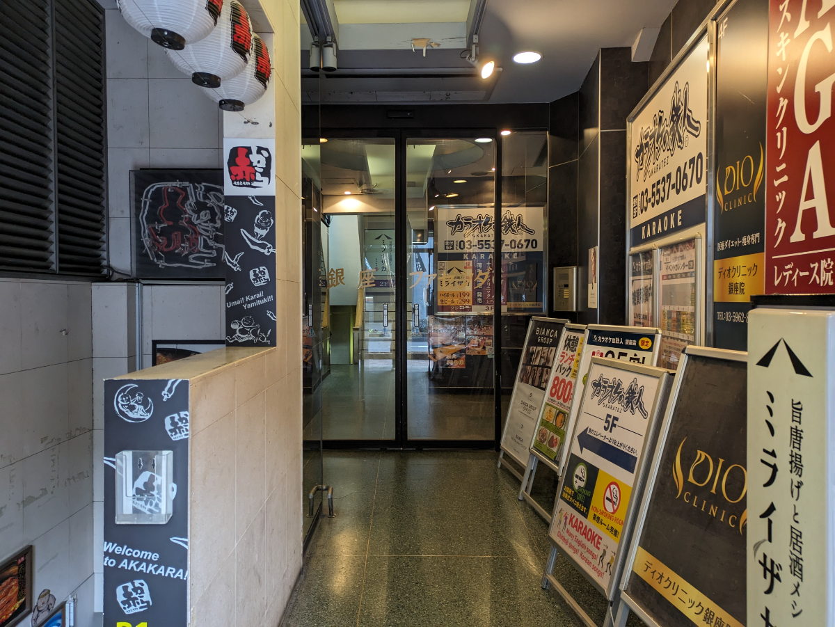 fresh/building/J00100384965_11