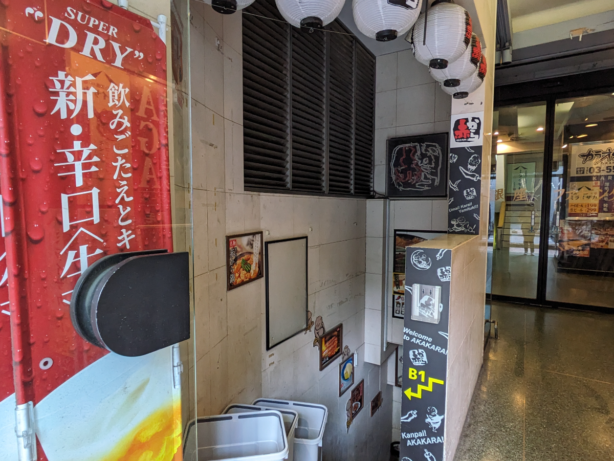 fresh/building/J00100384965_12