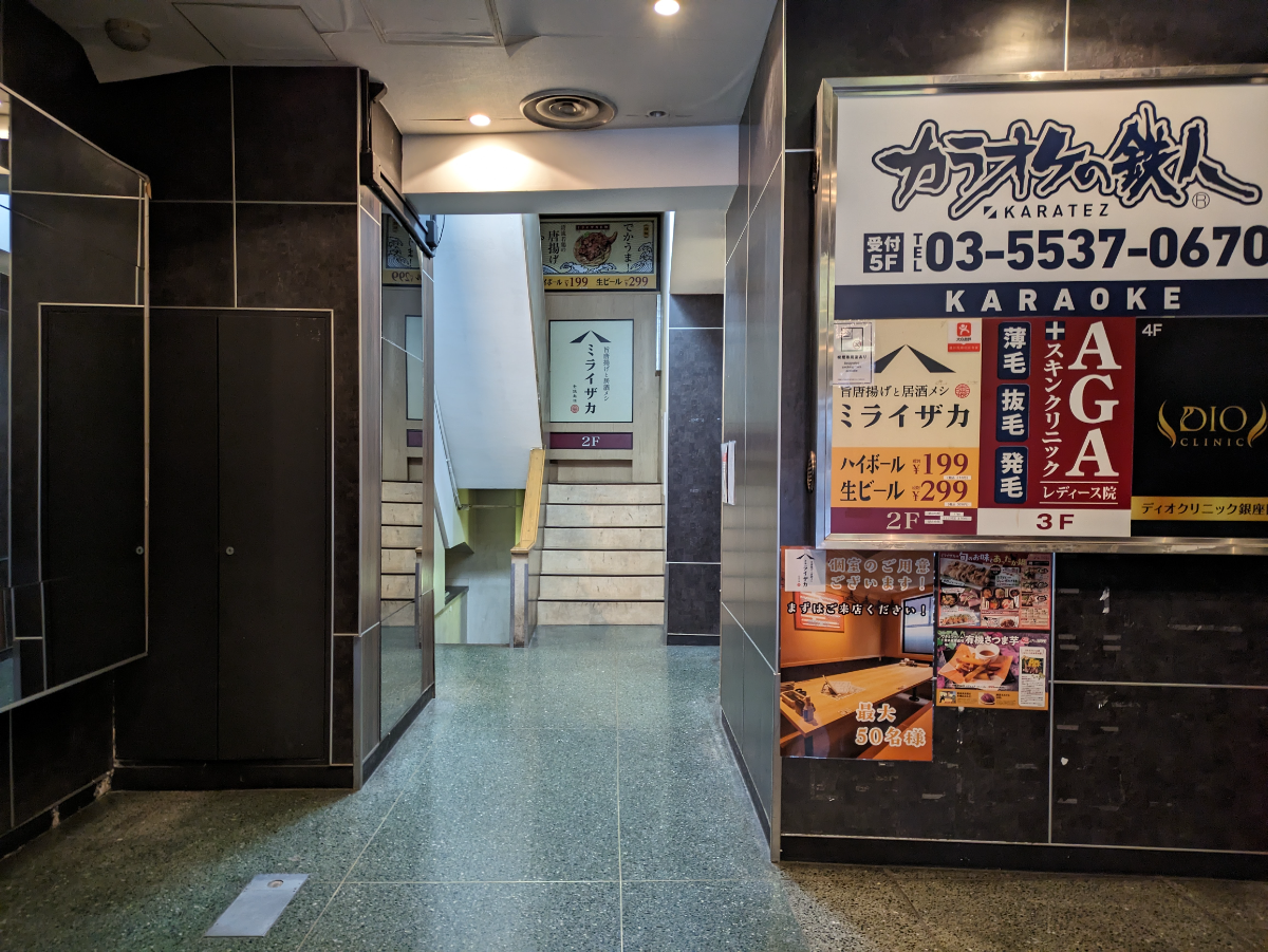 fresh/building/J00100384965_13