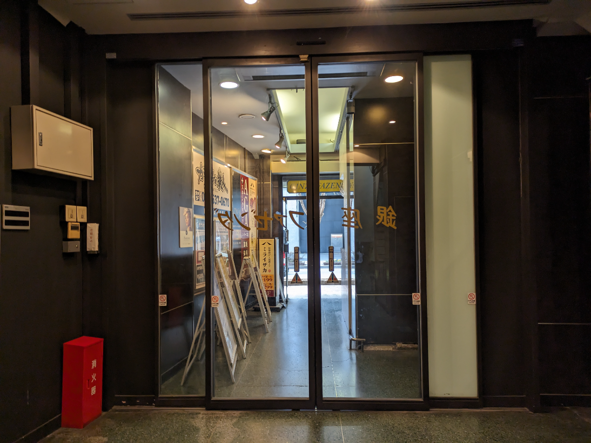 fresh/building/J00100384965_14