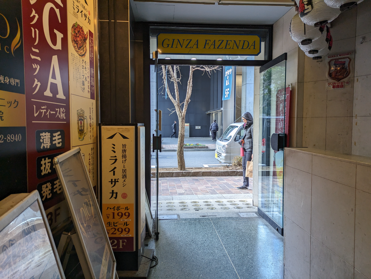 fresh/building/J00100384965_15