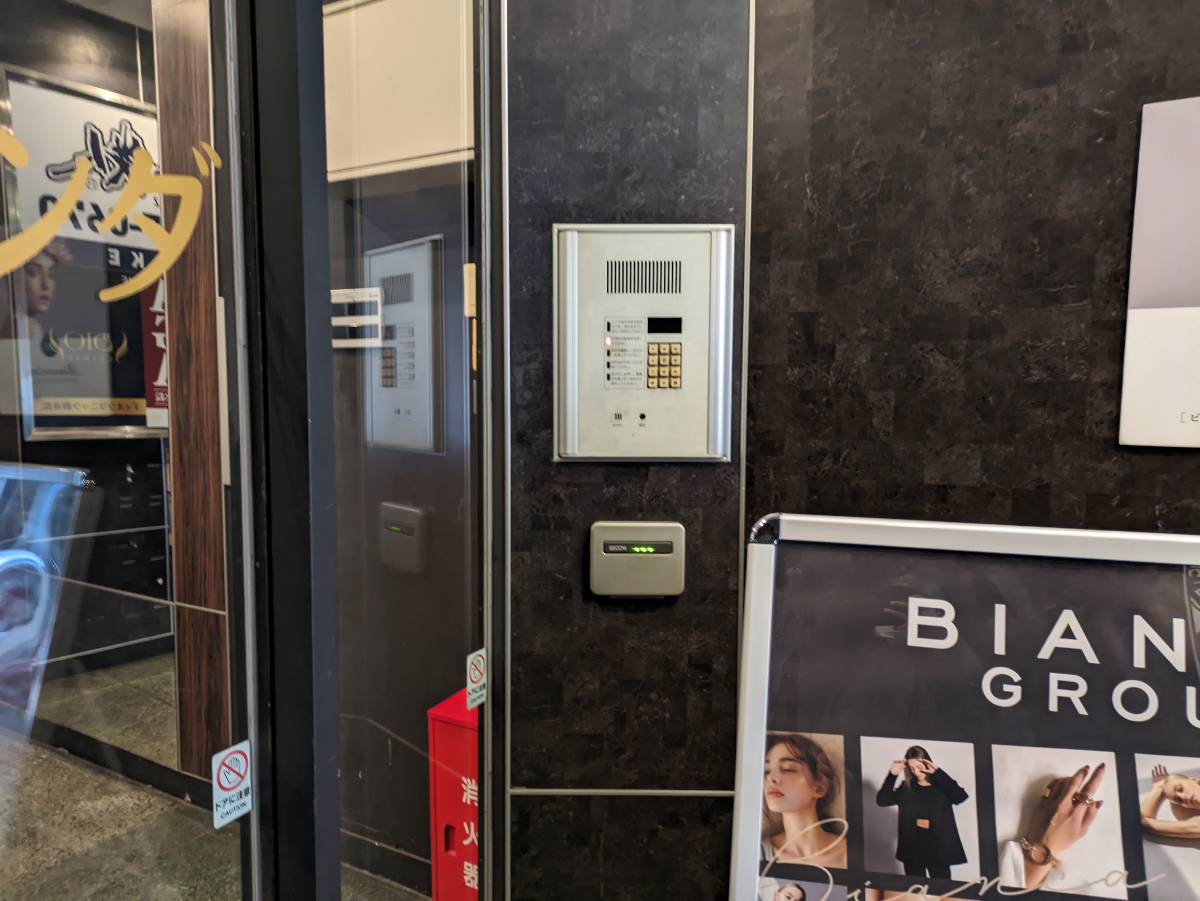 fresh/building/J00100384965_16