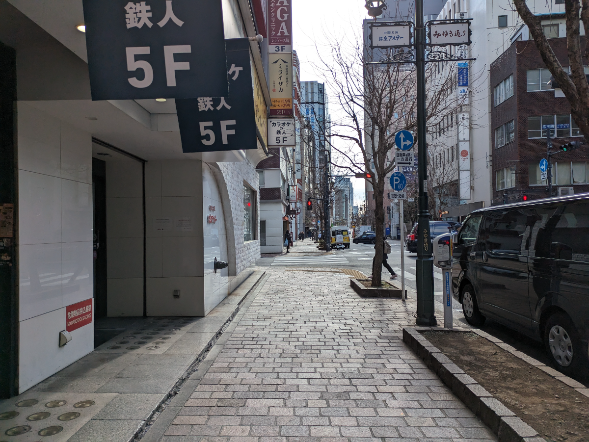 fresh/building/J00100384965_2