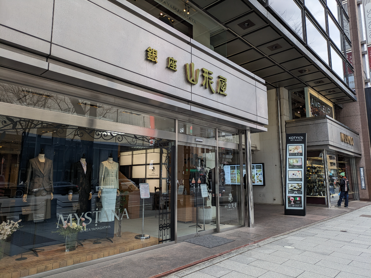 fresh/building/J00100384966_10