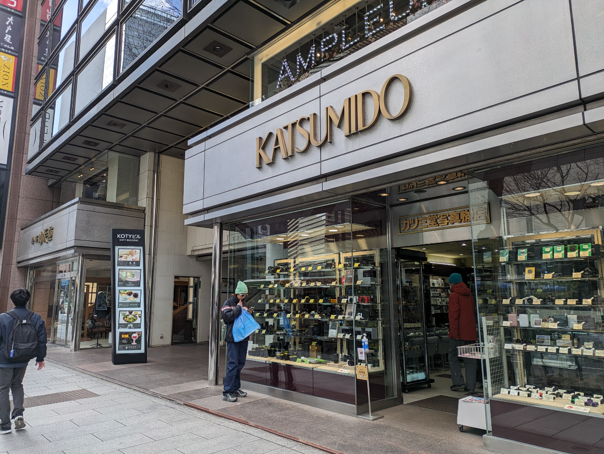 fresh/building/J00100384966_11