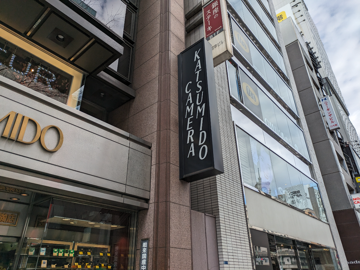 fresh/building/J00100384966_13