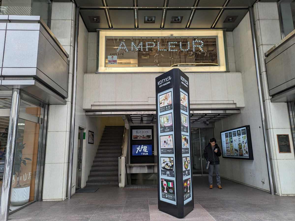 fresh/building/J00100384966_3