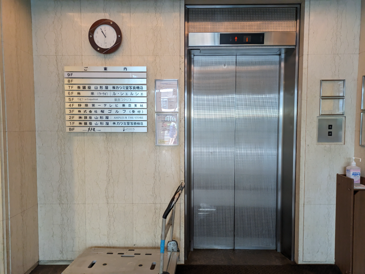 fresh/building/J00100384966_4