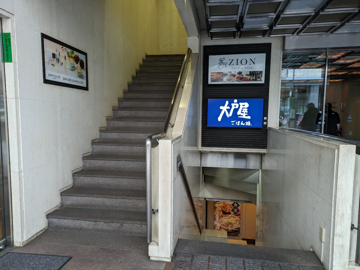 fresh/building/J00100384966_5