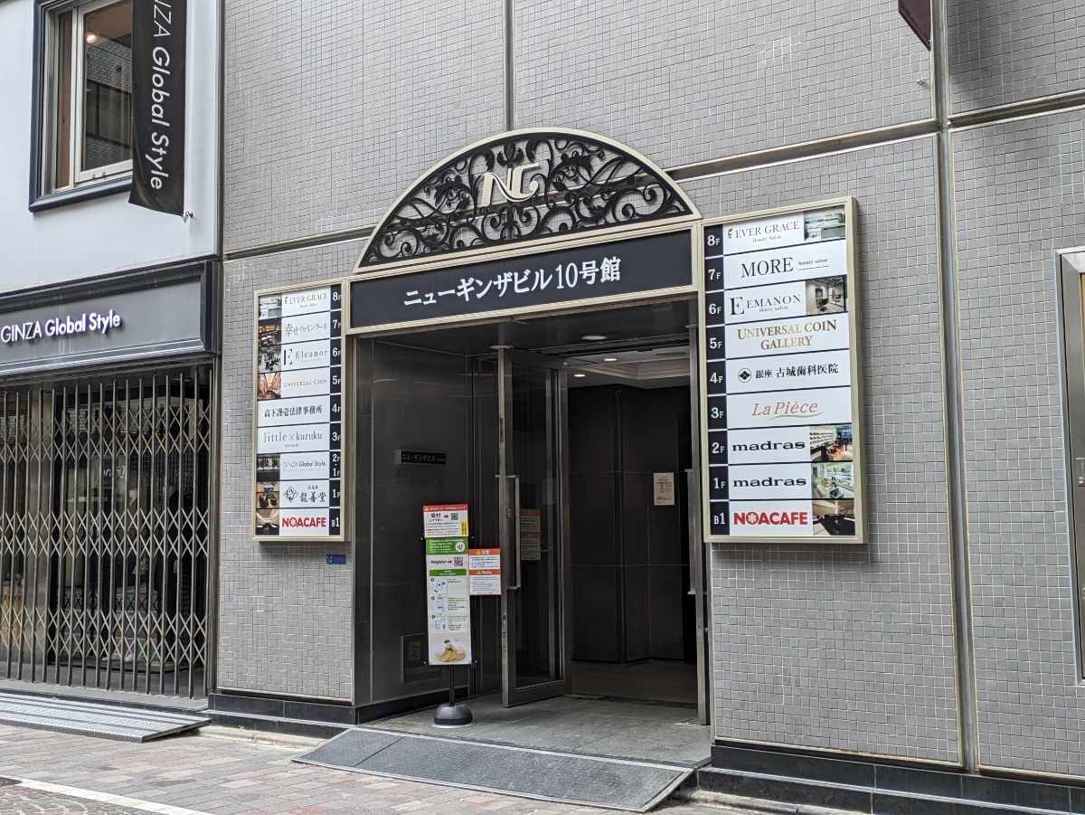 fresh/building/J00100384968_11