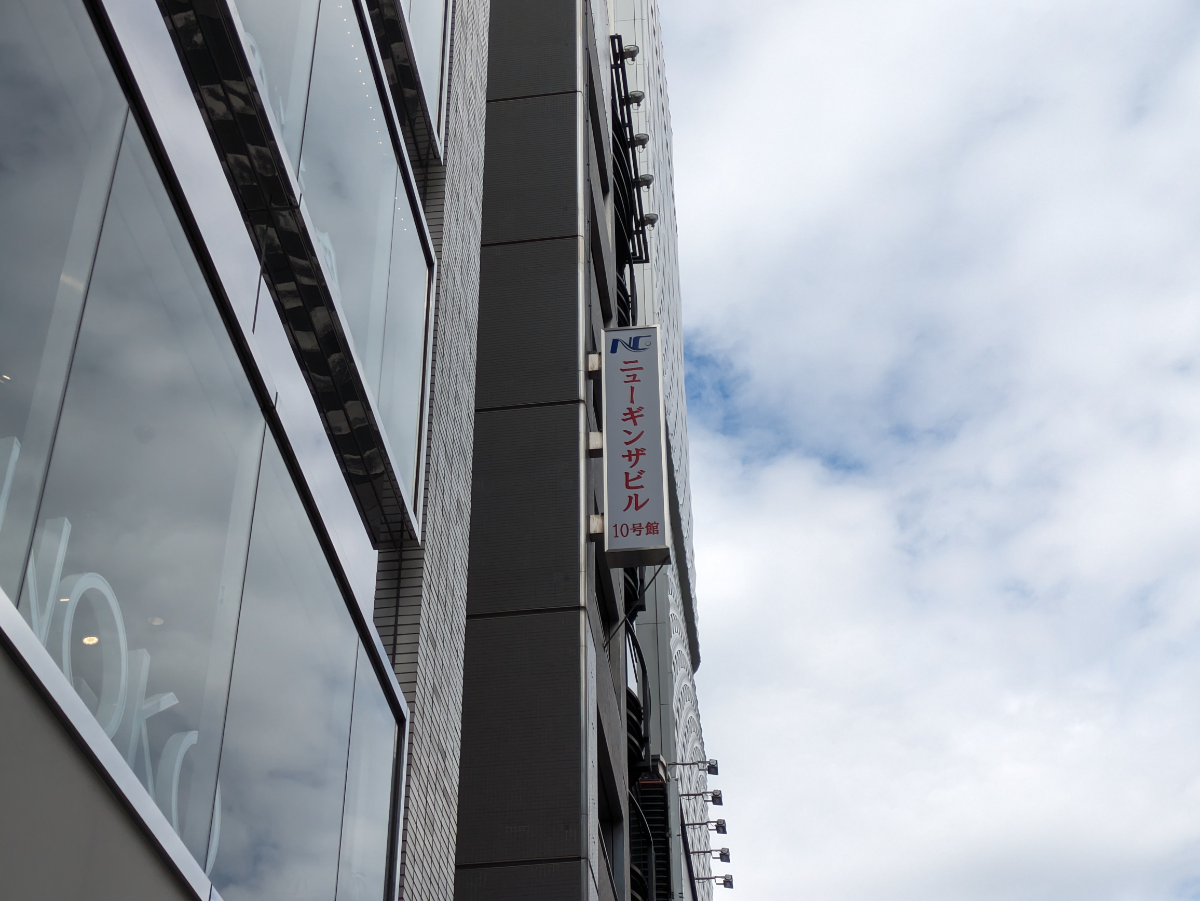 fresh/building/J00100384968_13