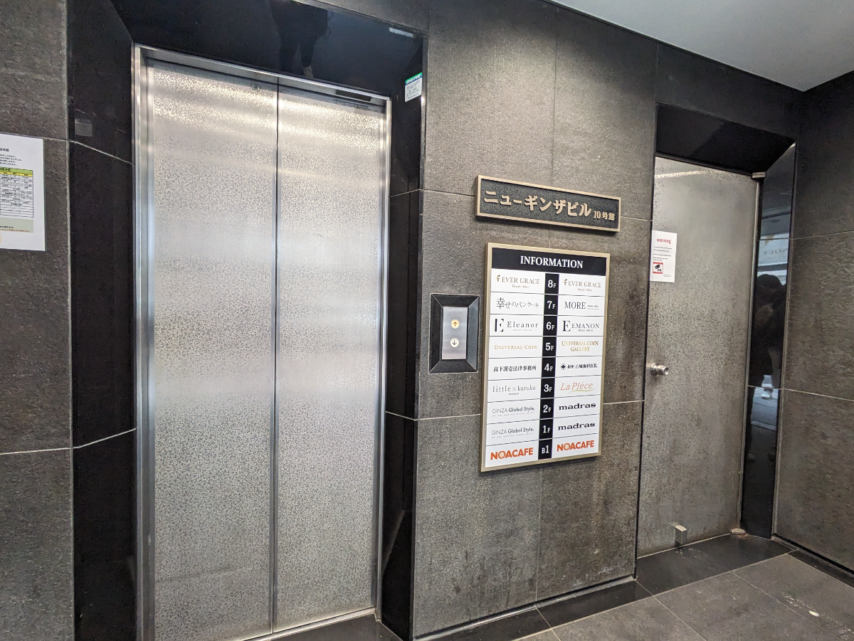 fresh/building/J00100384968_4