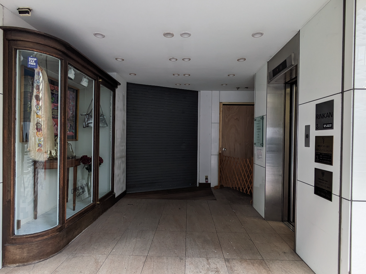 fresh/building/J00100384970_5