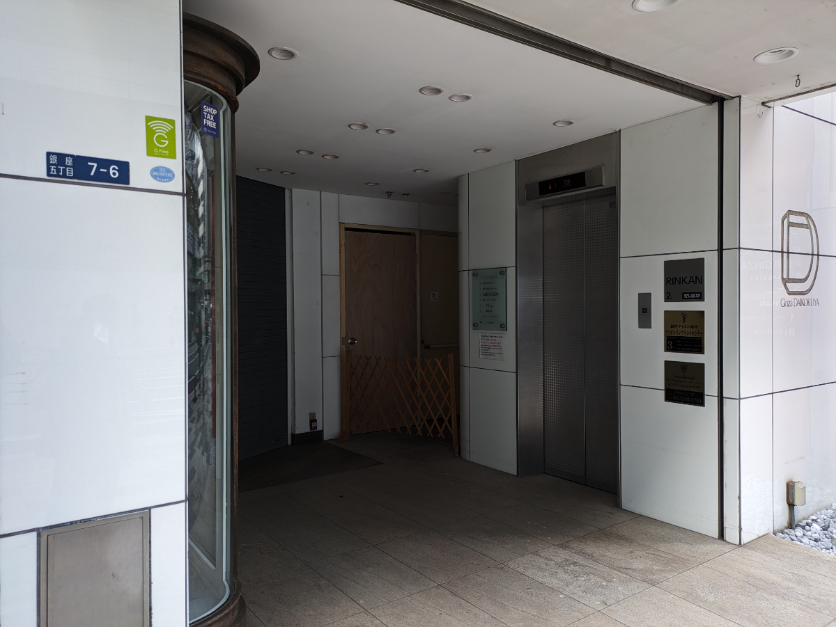 fresh/building/J00100384970_6