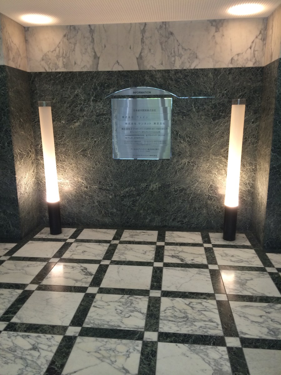 fresh/building/J00100384973_9
