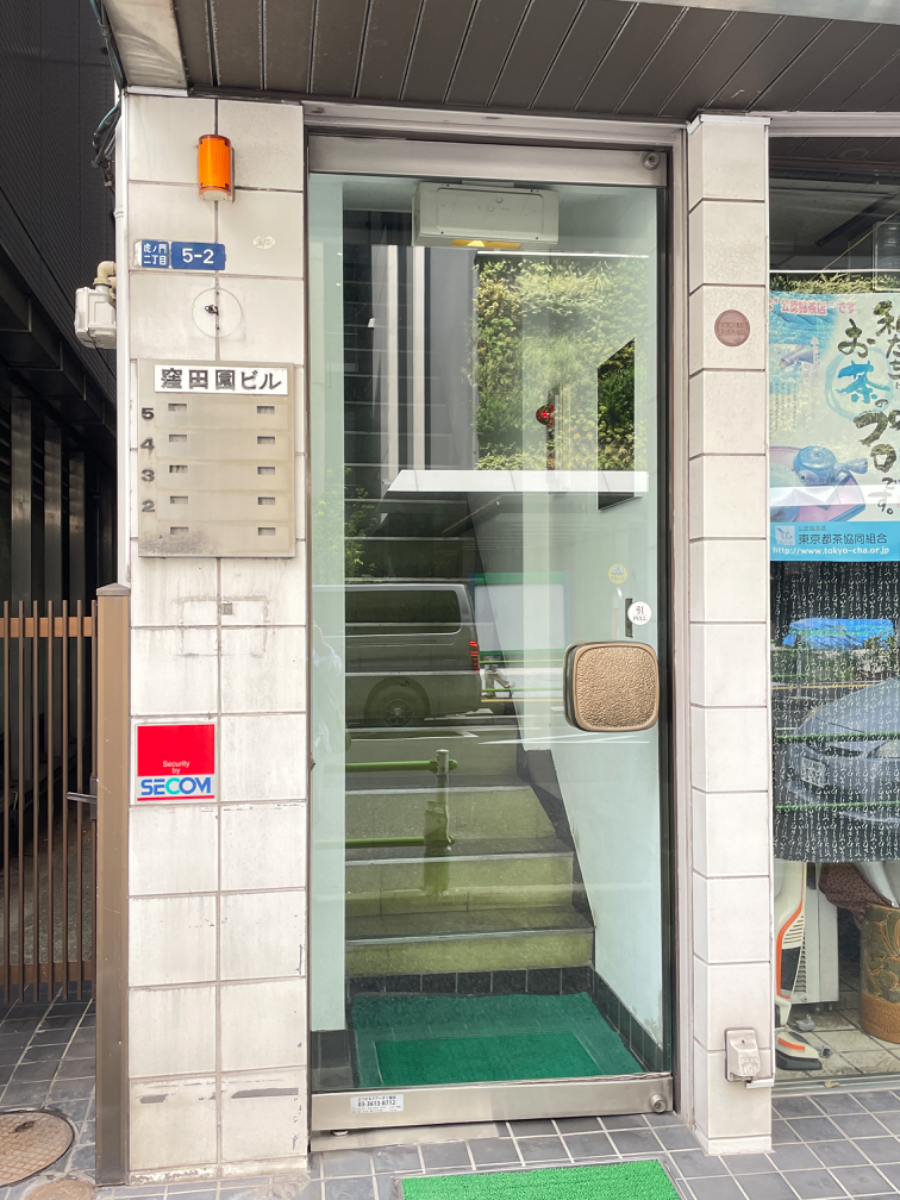fresh/building/J00100384974_10