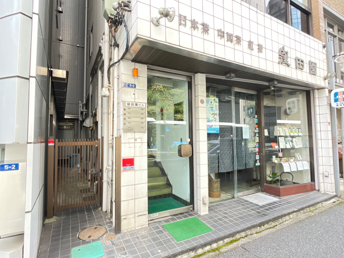 fresh/building/J00100384974_3