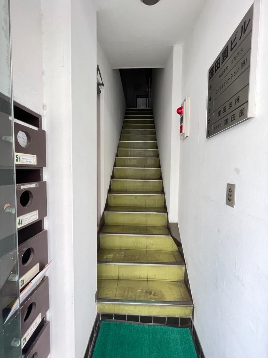 fresh/building/J00100384974_4
