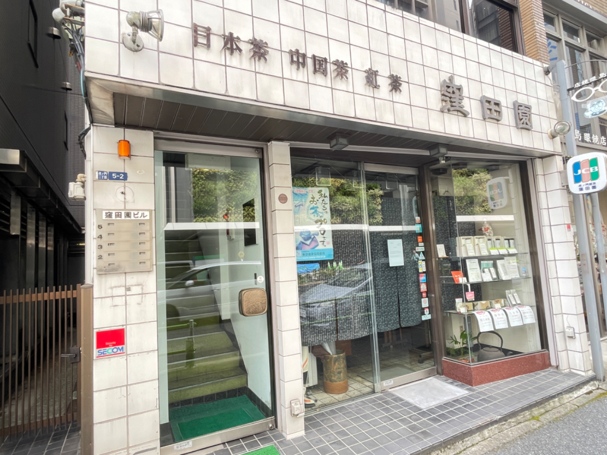 fresh/building/J00100384974_8