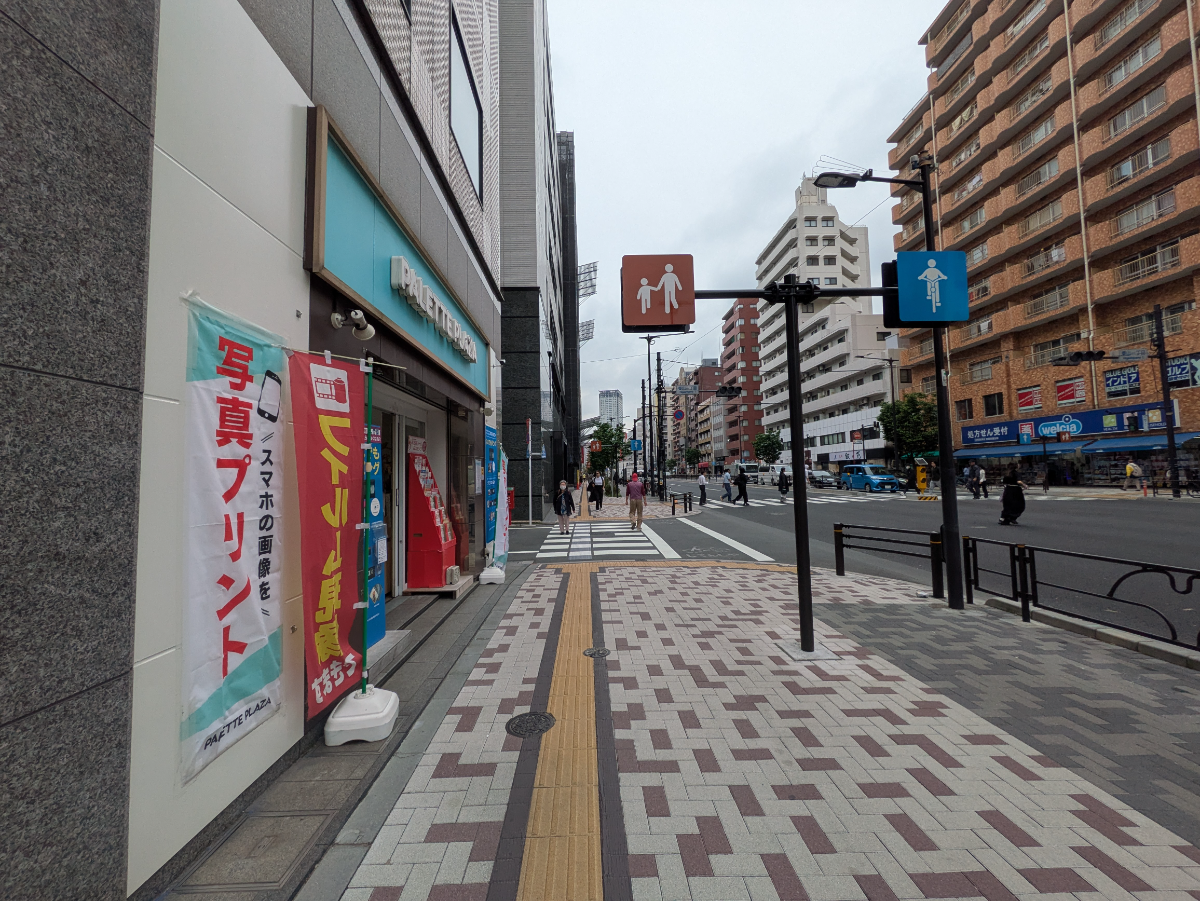 fresh/building/J00100384980_2