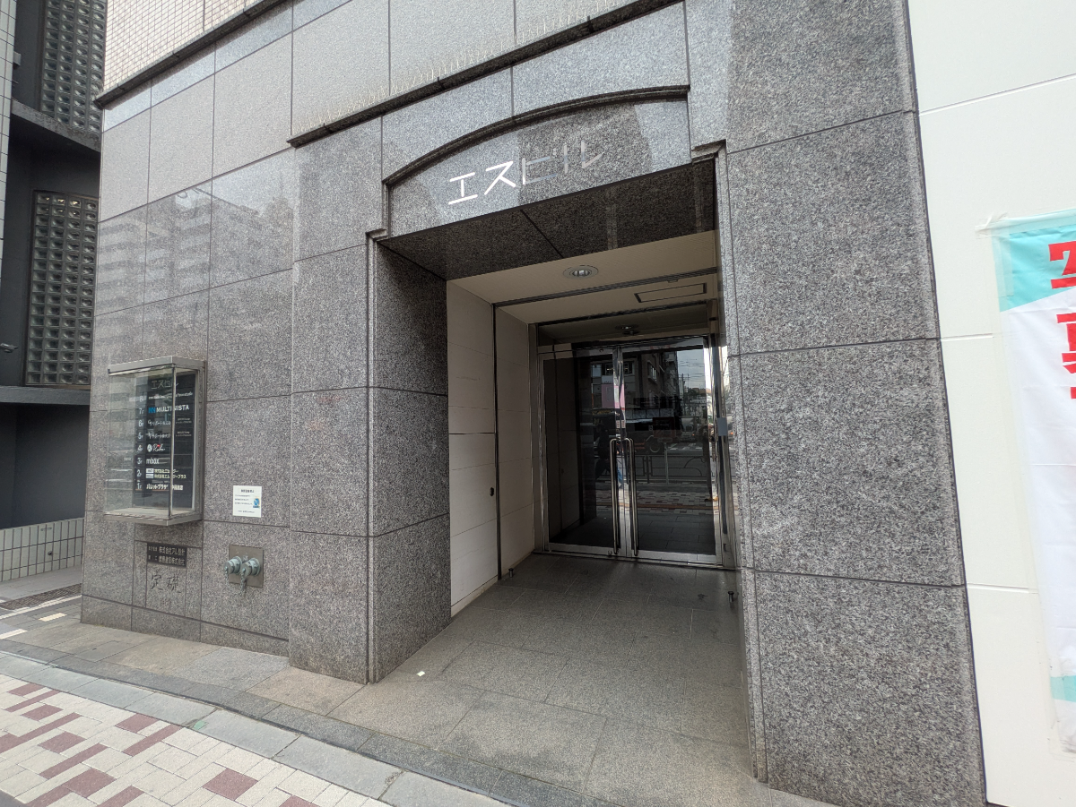 fresh/building/J00100384980_3