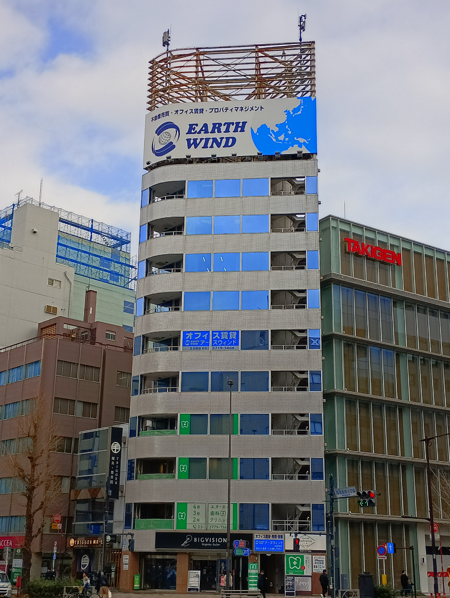 fresh/building/J00100384982_1