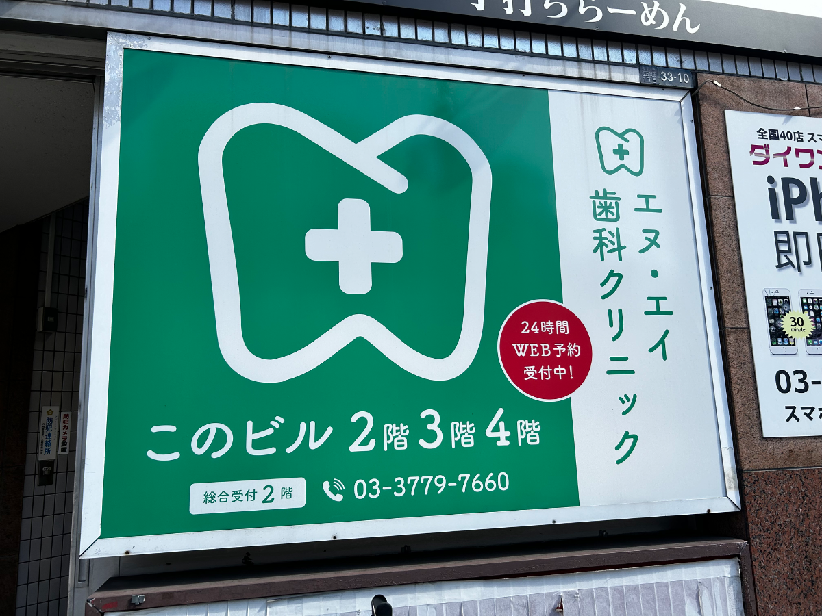 fresh/building/J00100384982_15