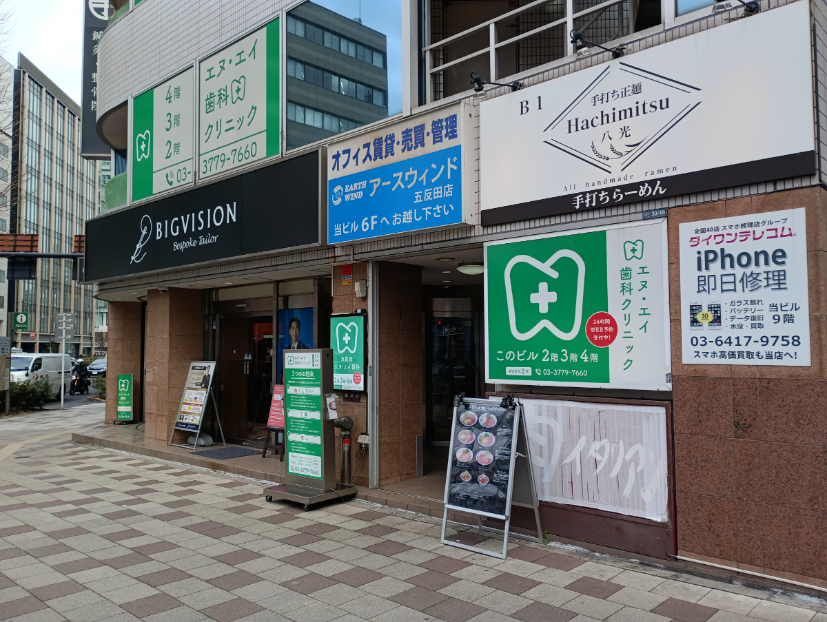 fresh/building/J00100384982_3