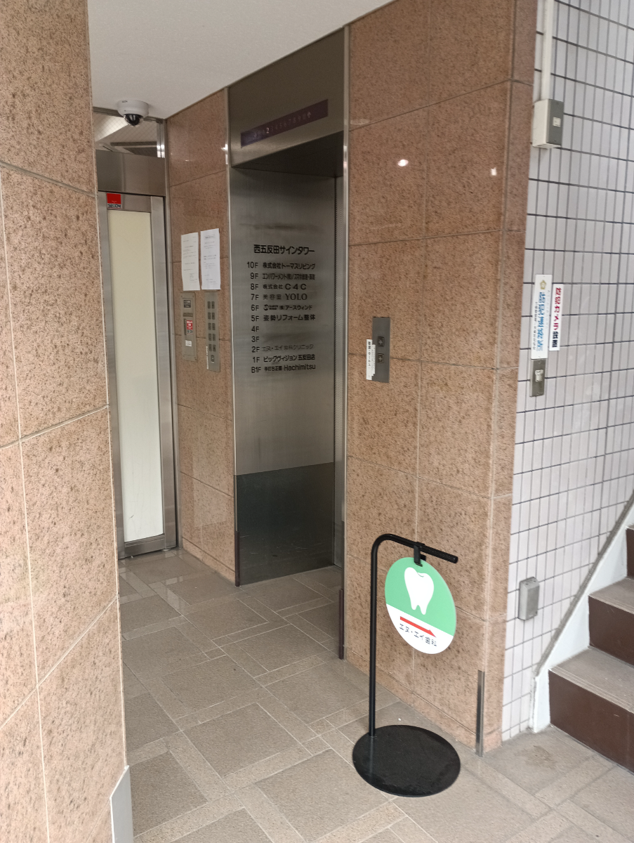 fresh/building/J00100384982_4