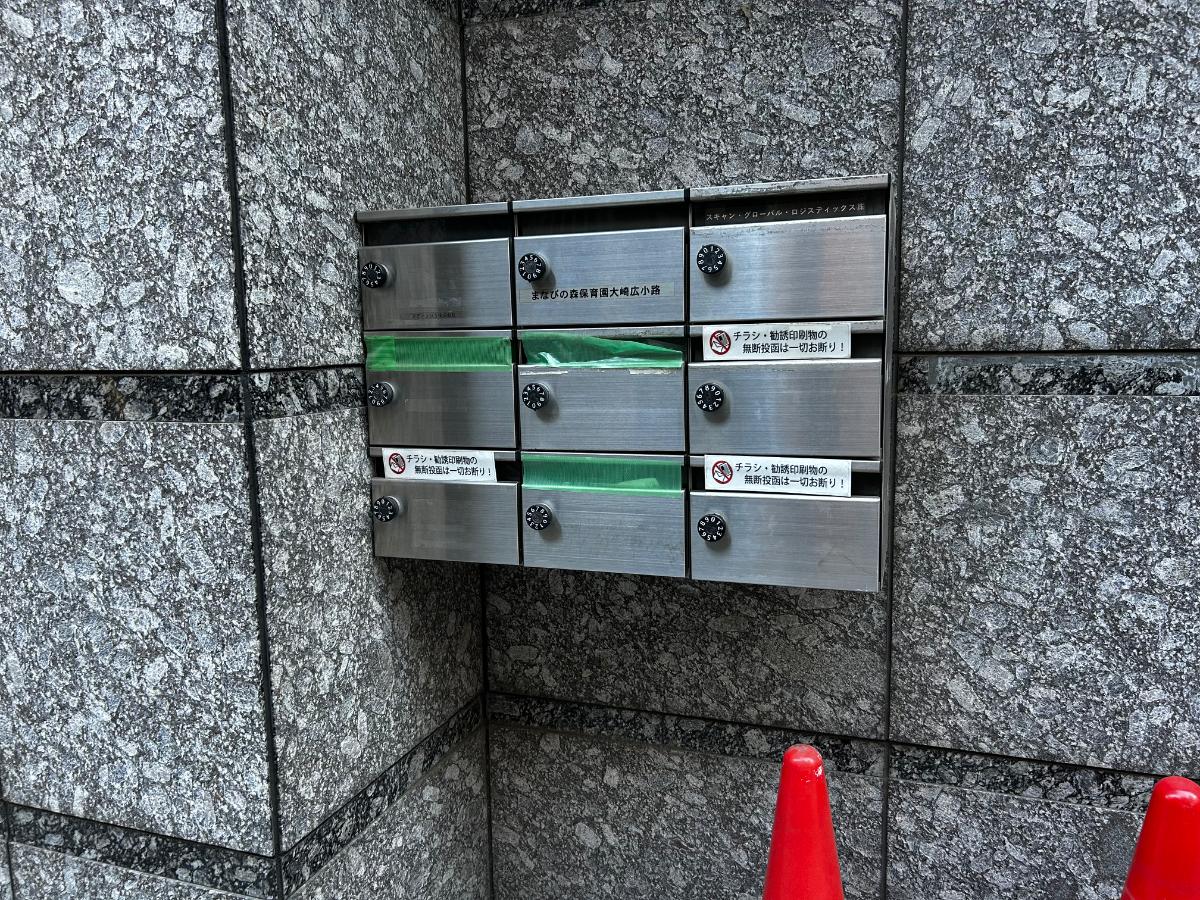 fresh/building/J00100384983_63
