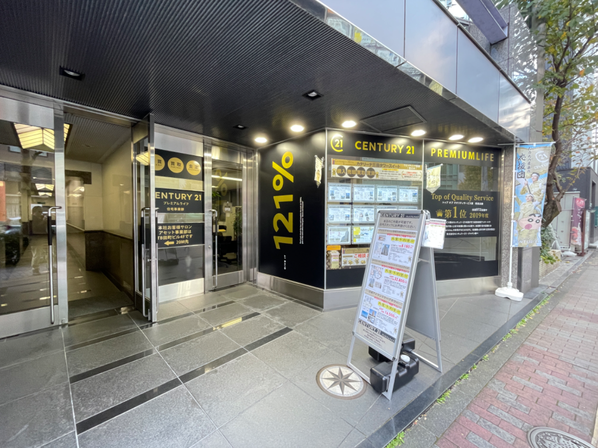 fresh/building/J00100384986_13