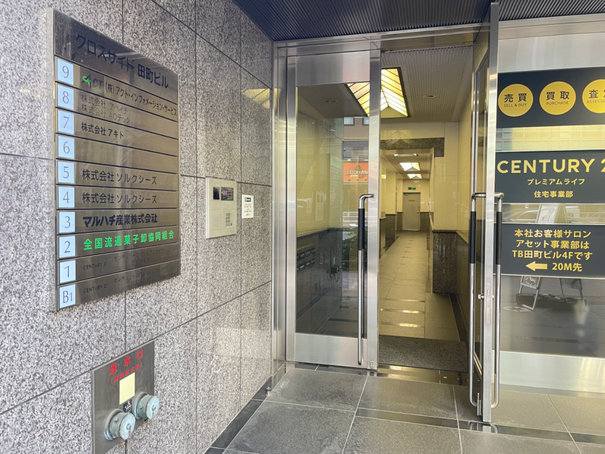 fresh/building/J00100384986_3