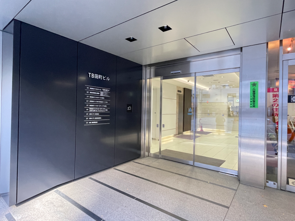 fresh/building/J00100384988_9