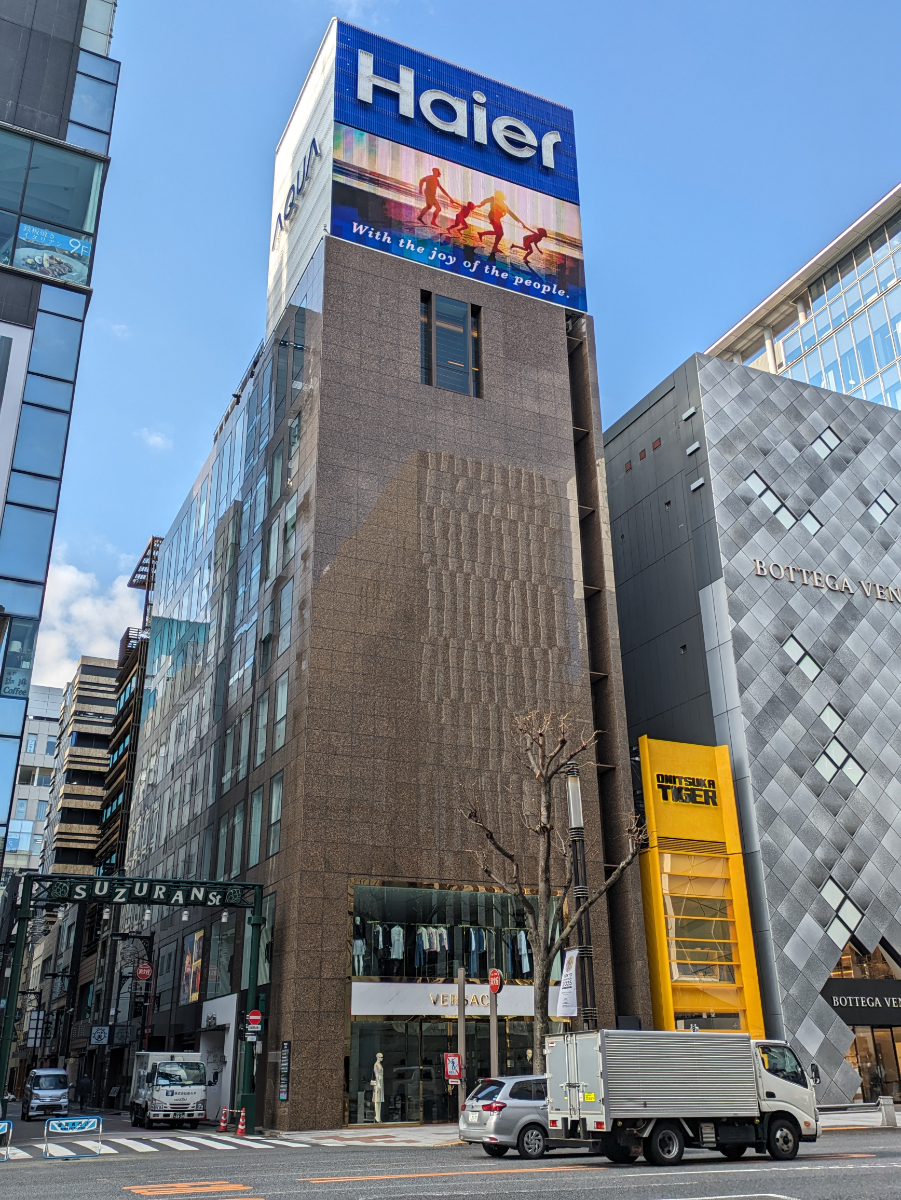 fresh/building/J00100384989_1