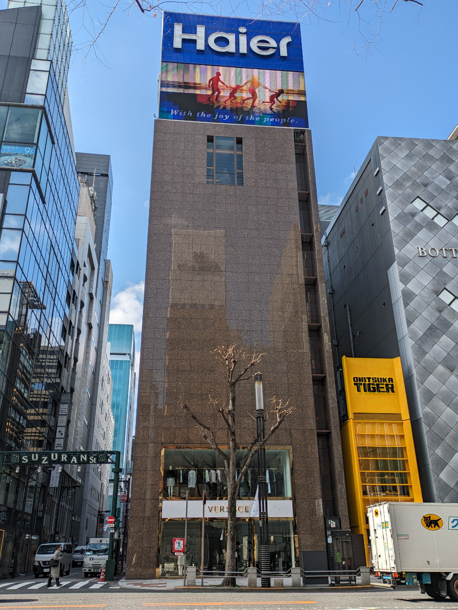 fresh/building/J00100384989_5