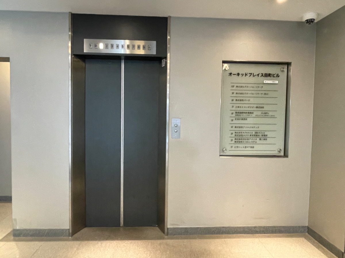 fresh/building/J00100384990_4